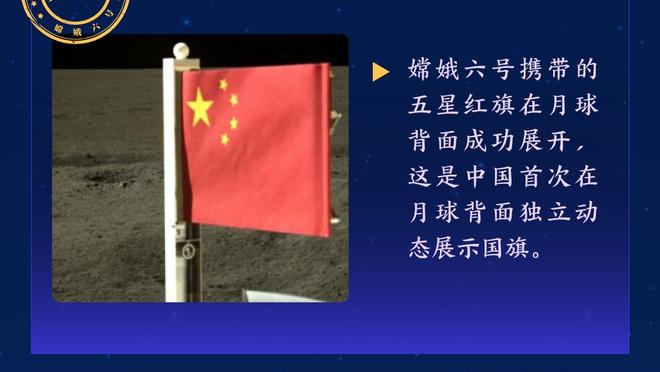 布鲁斯-布朗花费了1万美元从队友琼泰-波特手中买下11号球衣